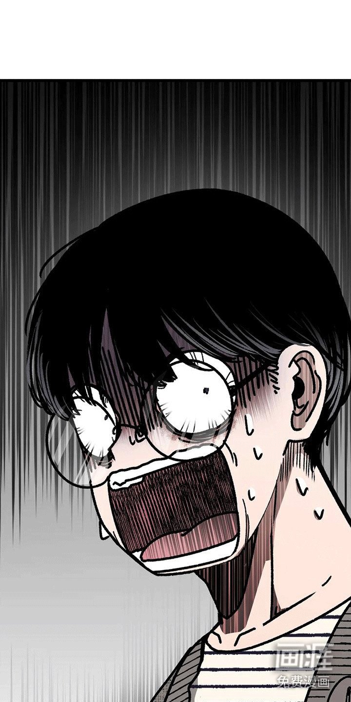 第23章：弄哭了