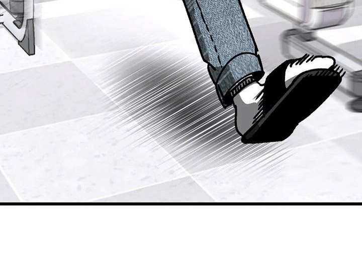第23章：弄哭了