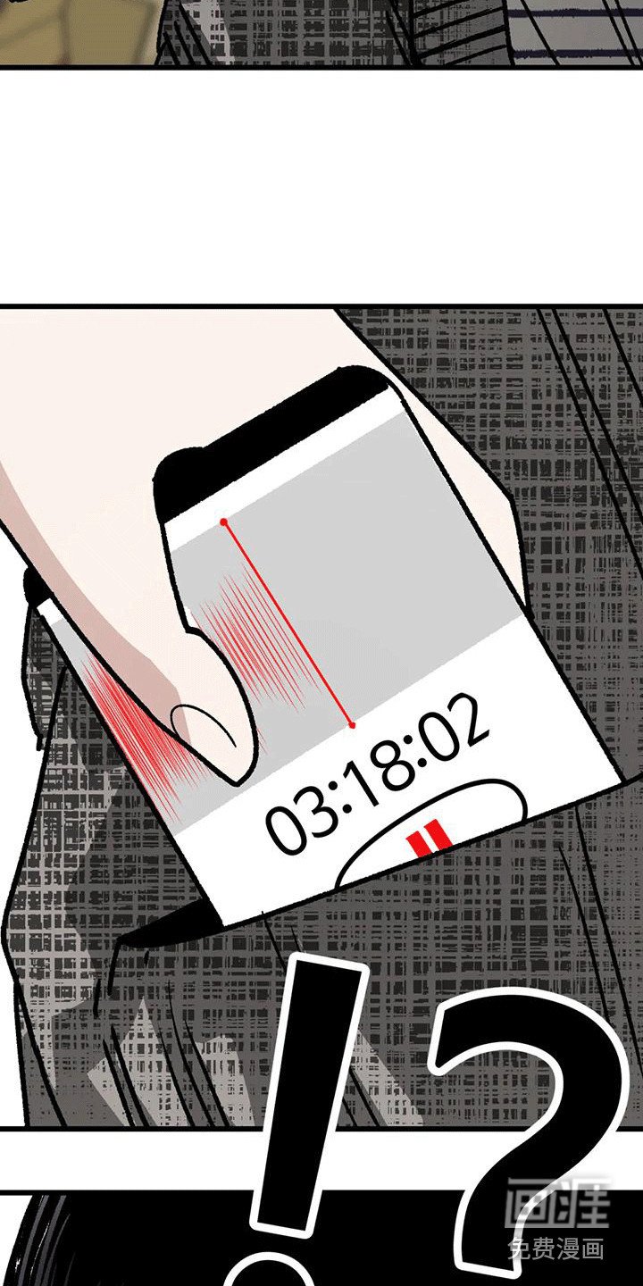 第24章：心软
