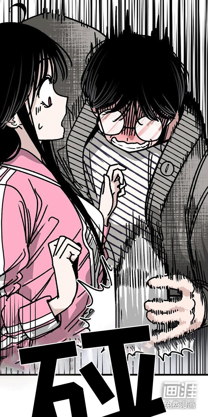 第25章：道歉