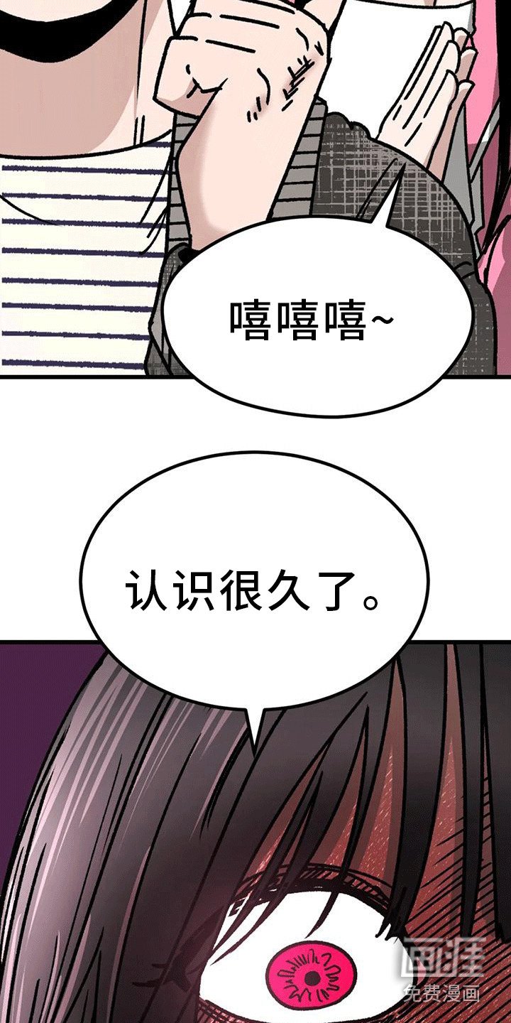 第26章：加入学习