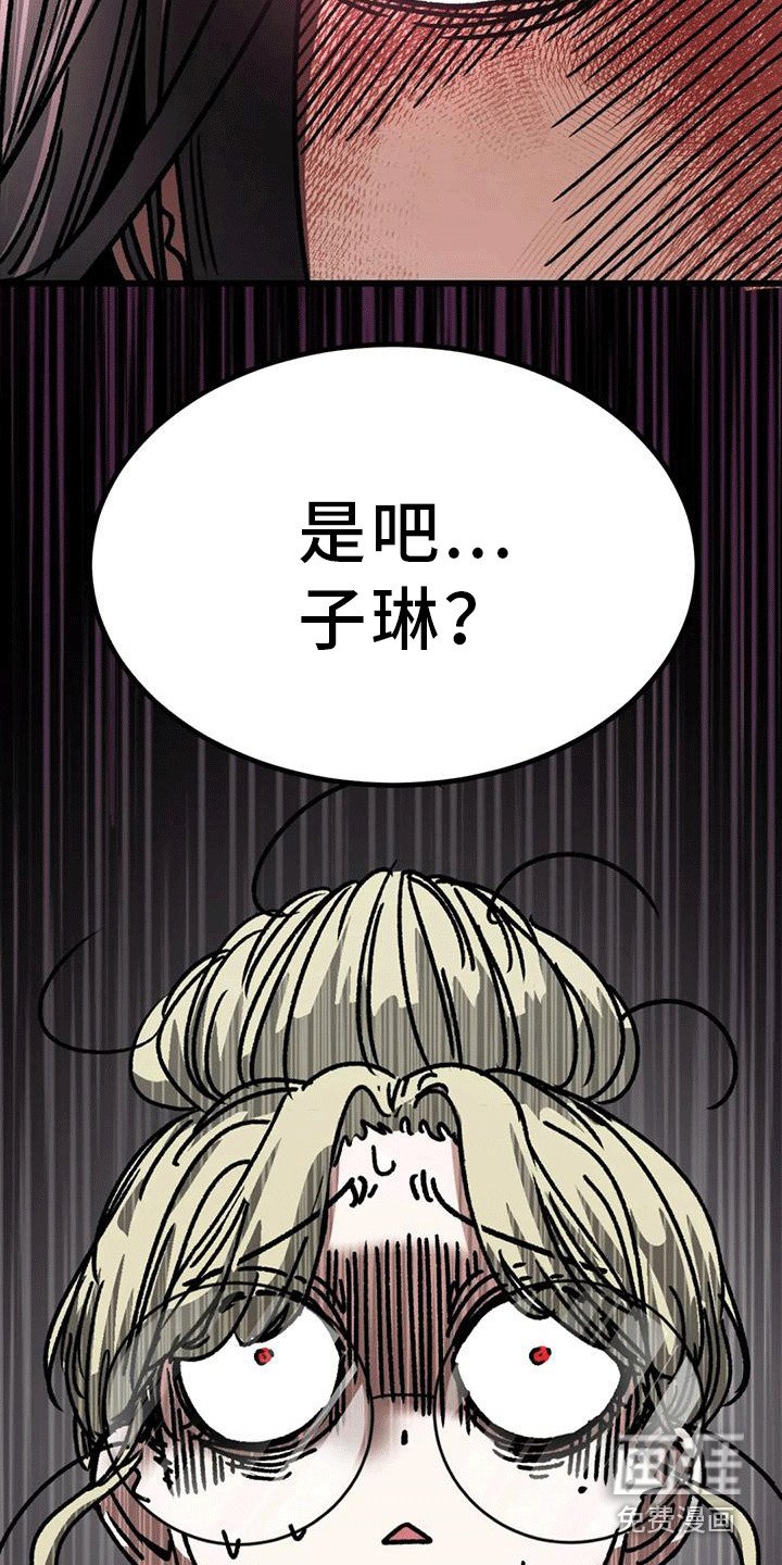 第26章：加入学习