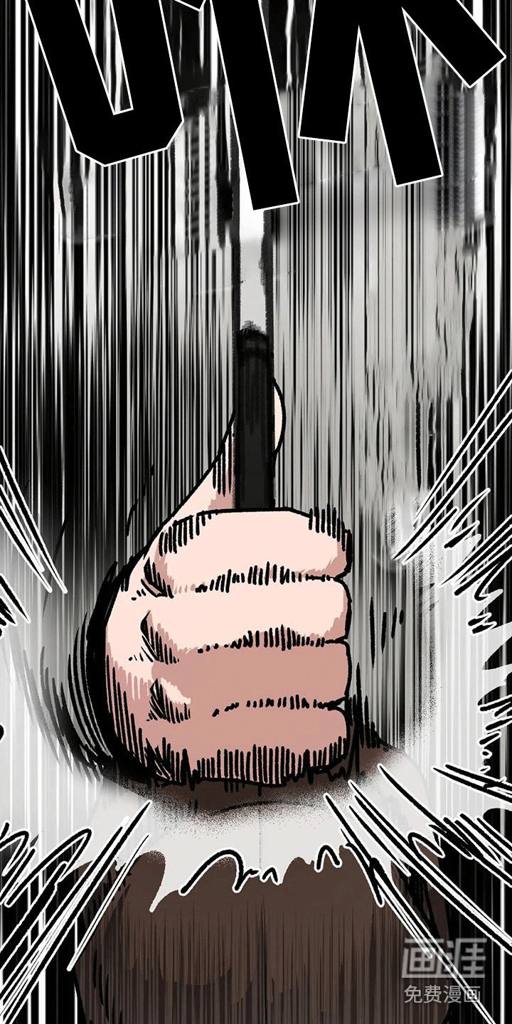 第29章：一起回家
