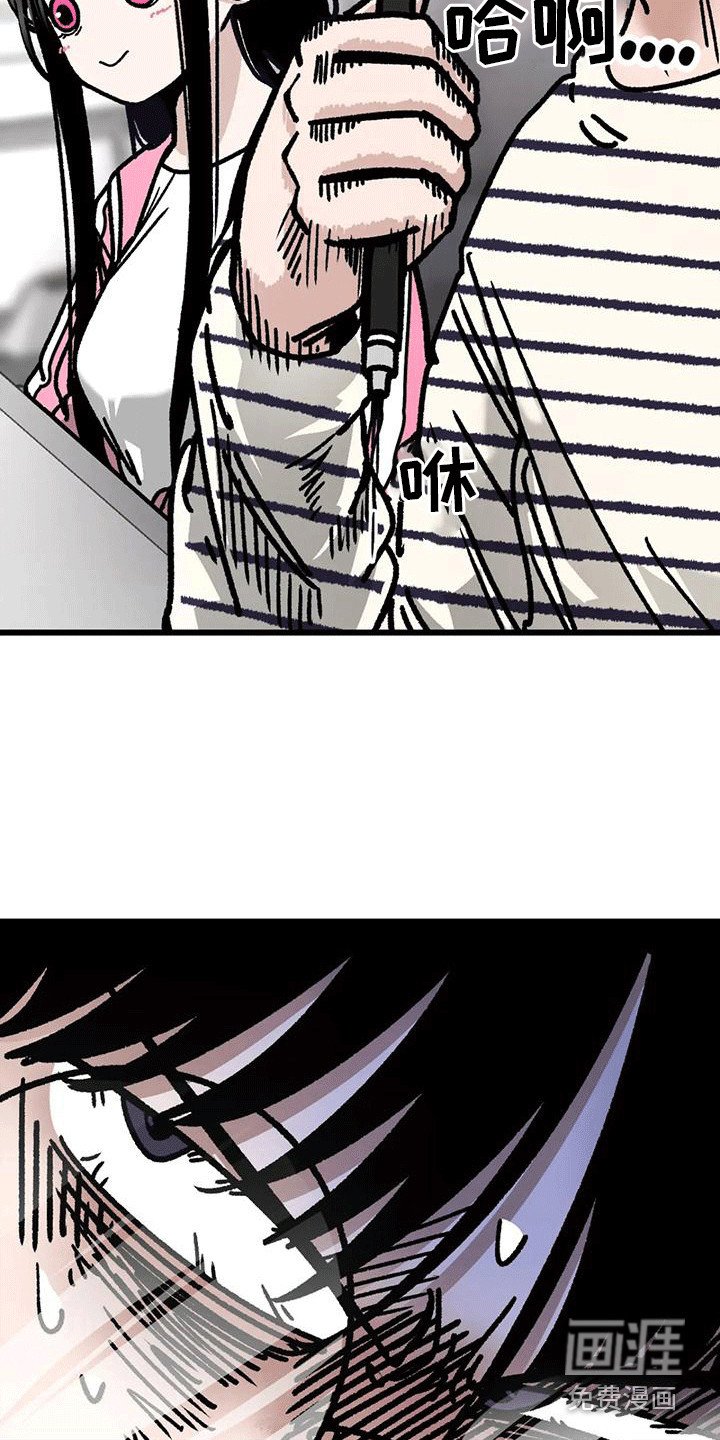 第29章：一起回家