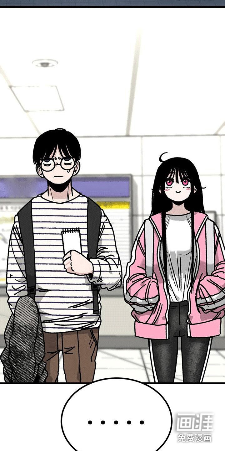 第29章：一起回家
