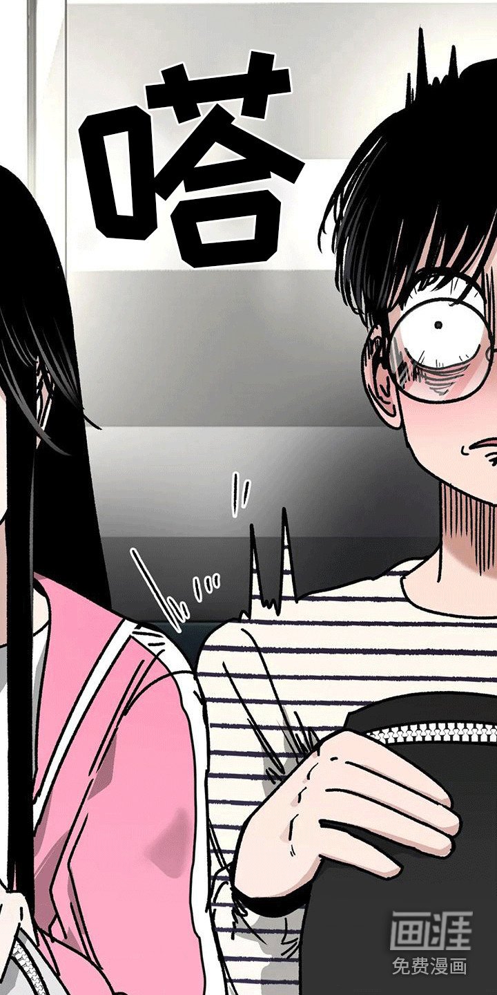 第30章：越界行为