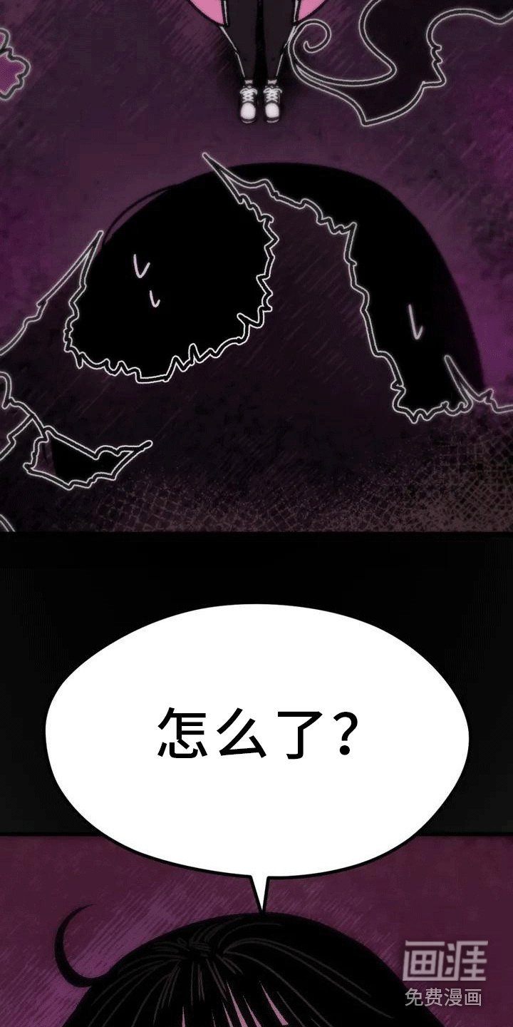 第4章：赌约