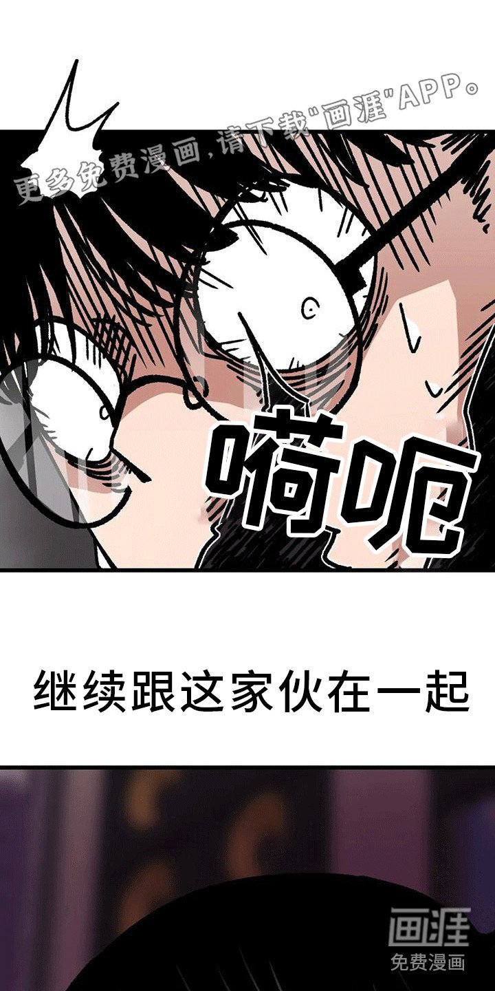 第5章：买早餐