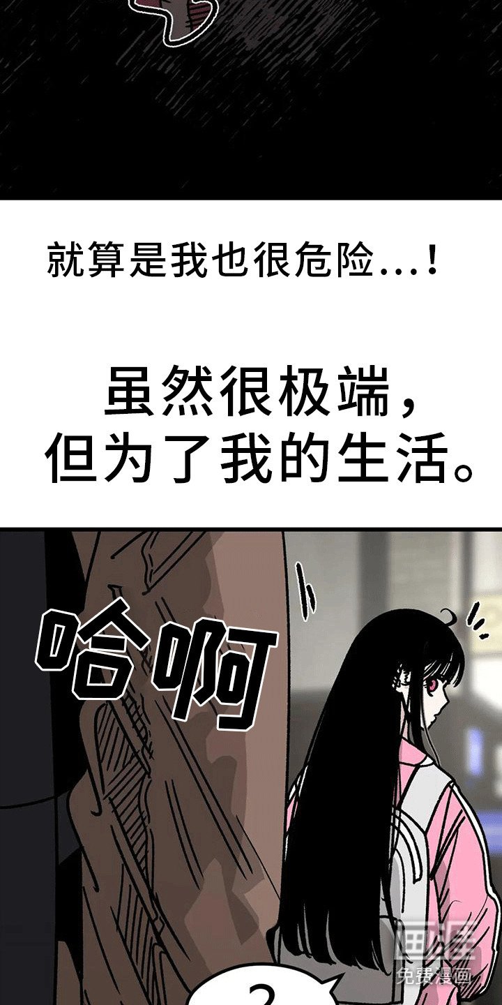 第5章：买早餐