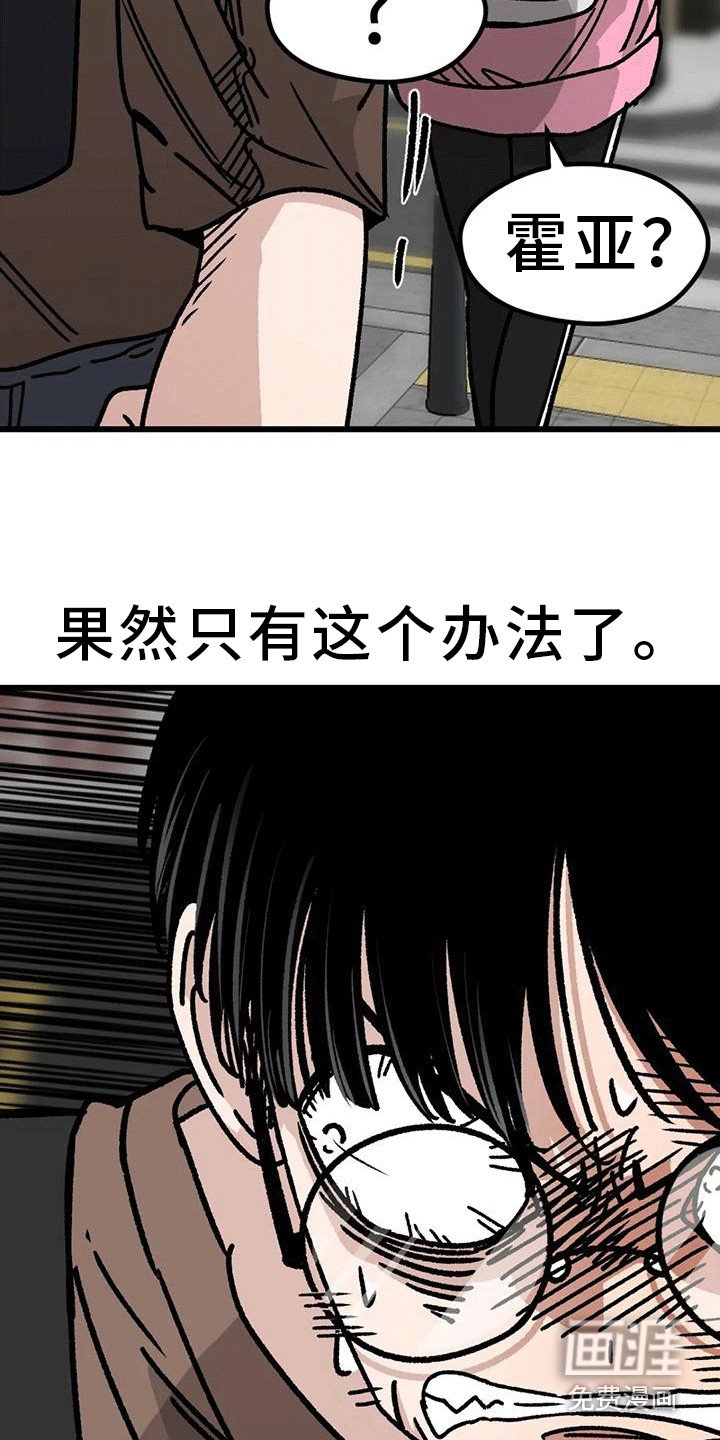 第5章：买早餐