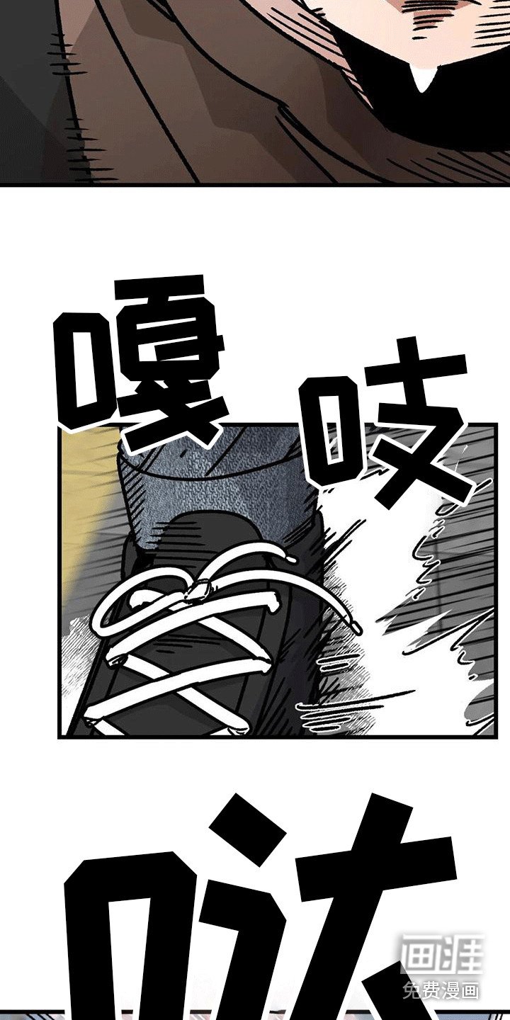 第5章：买早餐