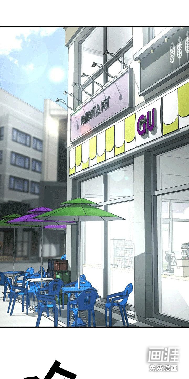 第5章：买早餐