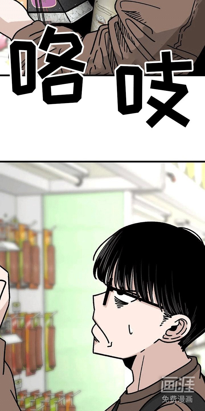 第5章：买早餐