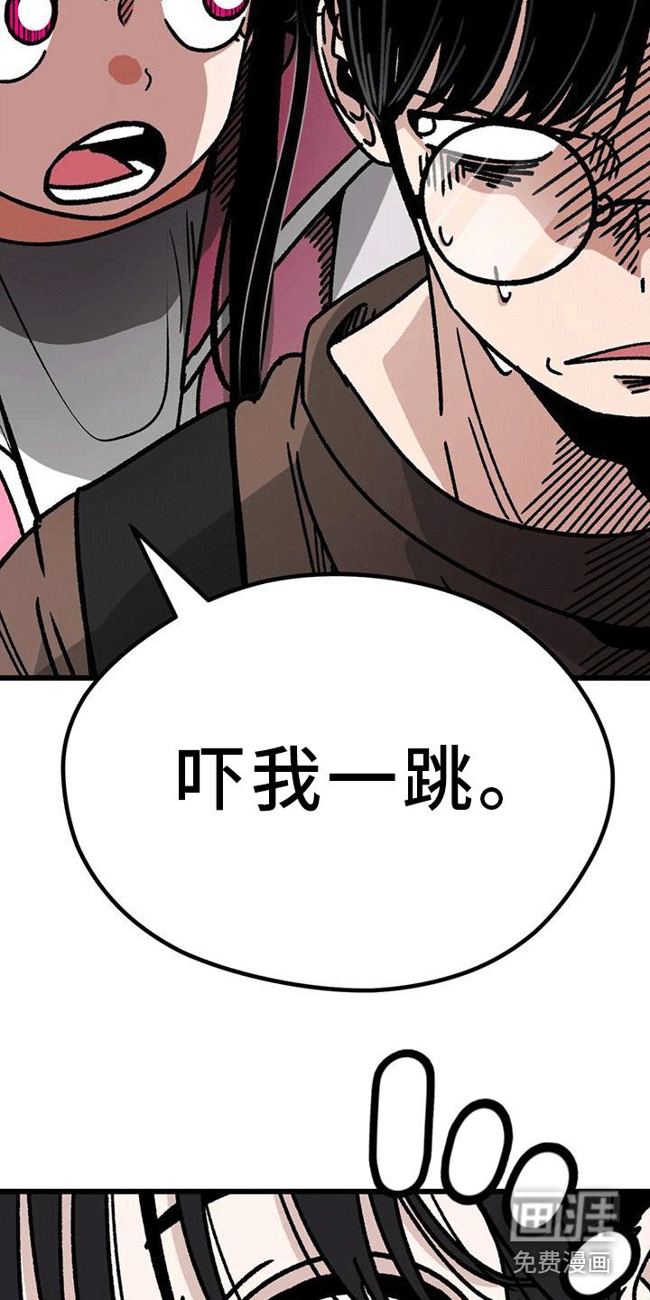 第5章：买早餐