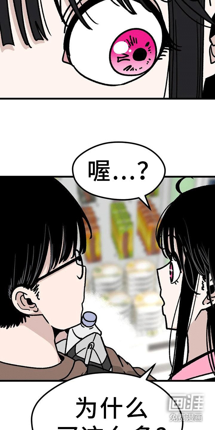 第5章：买早餐