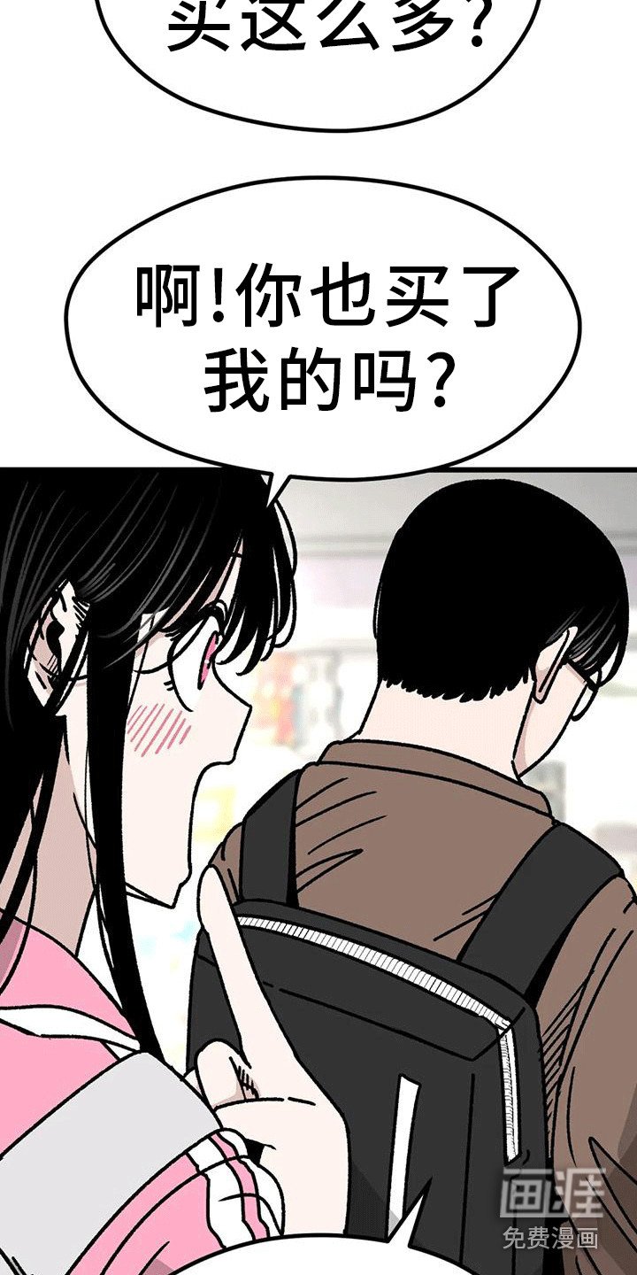第5章：买早餐