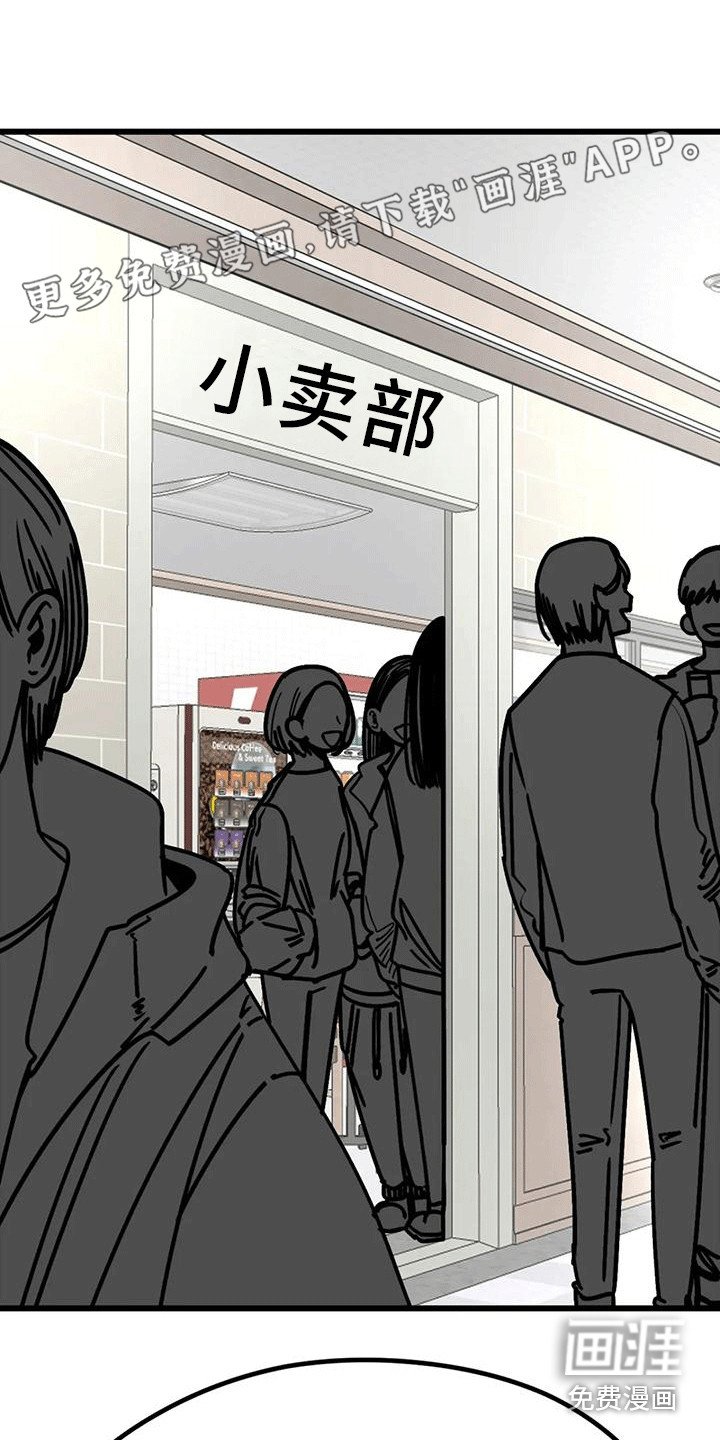 第7章：电话号码