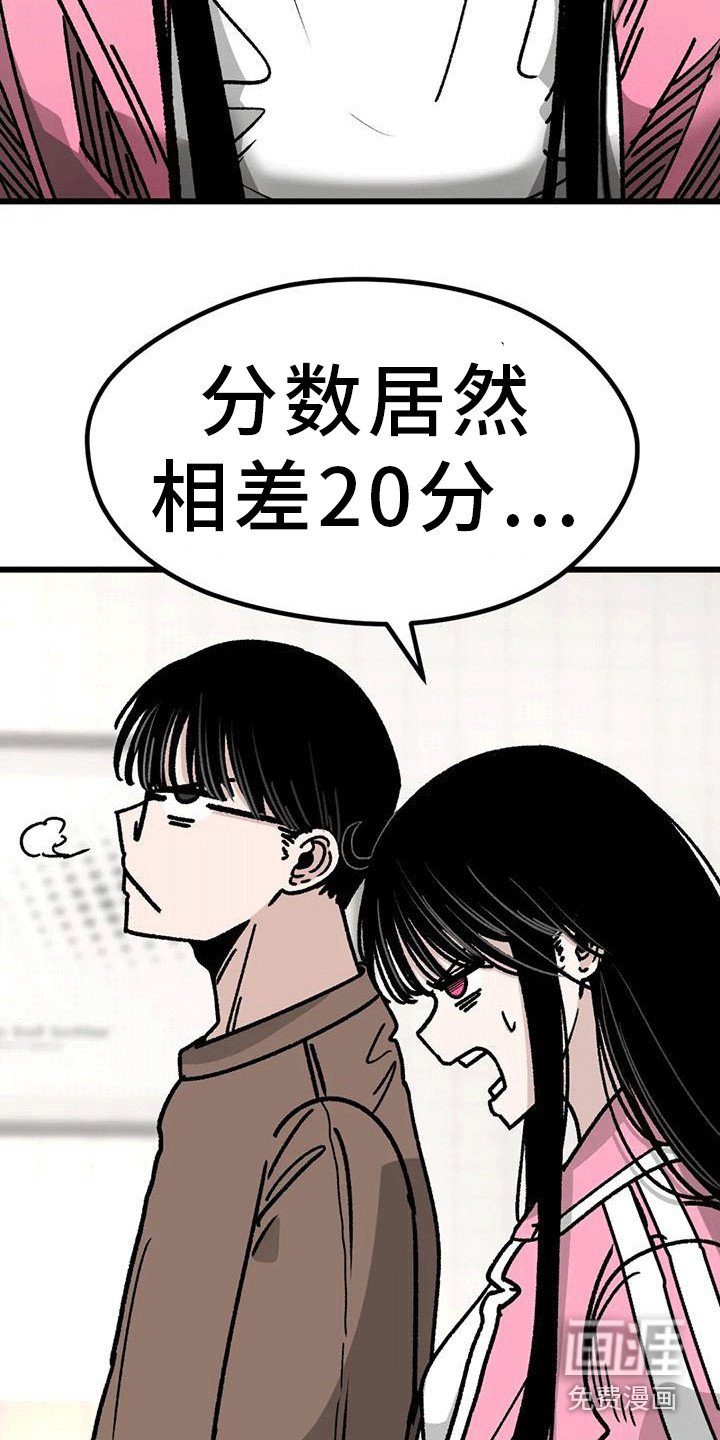 第7章：电话号码