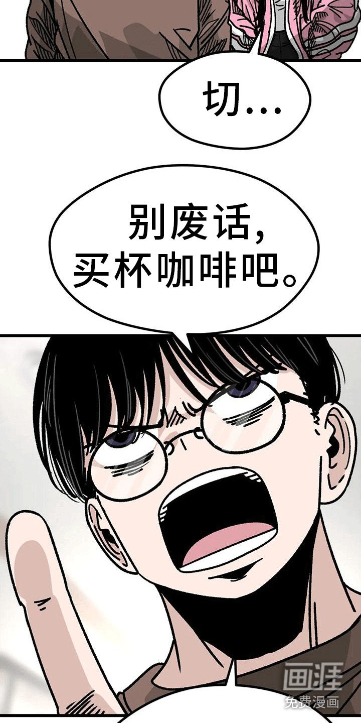 第7章：电话号码