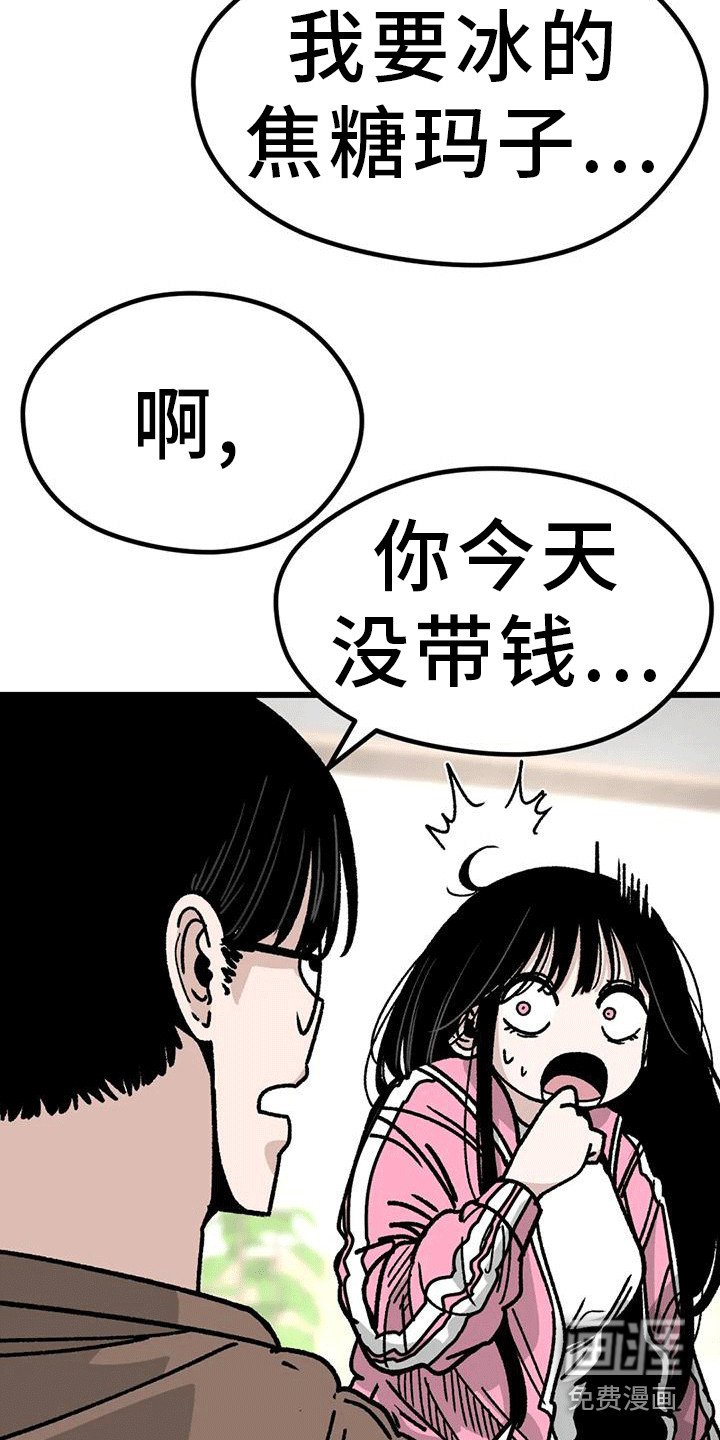 第7章：电话号码