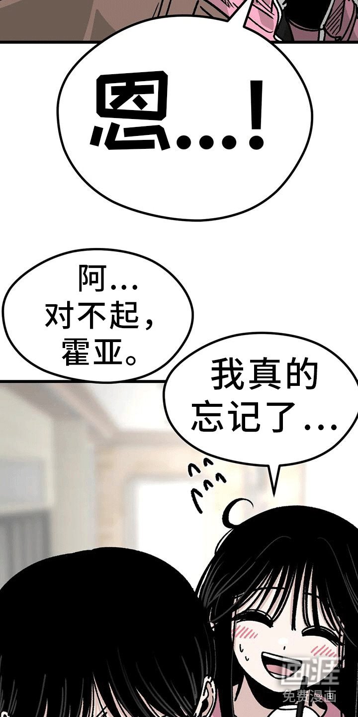 第7章：电话号码