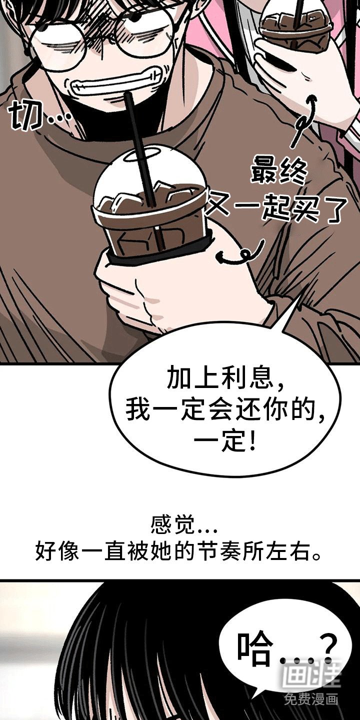 第7章：电话号码