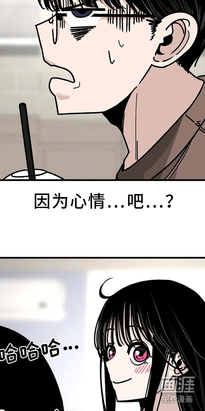 第7章：电话号码