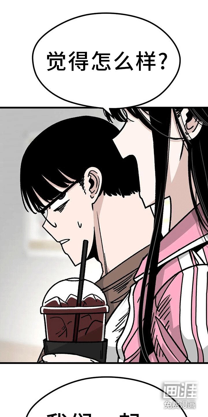 第7章：电话号码