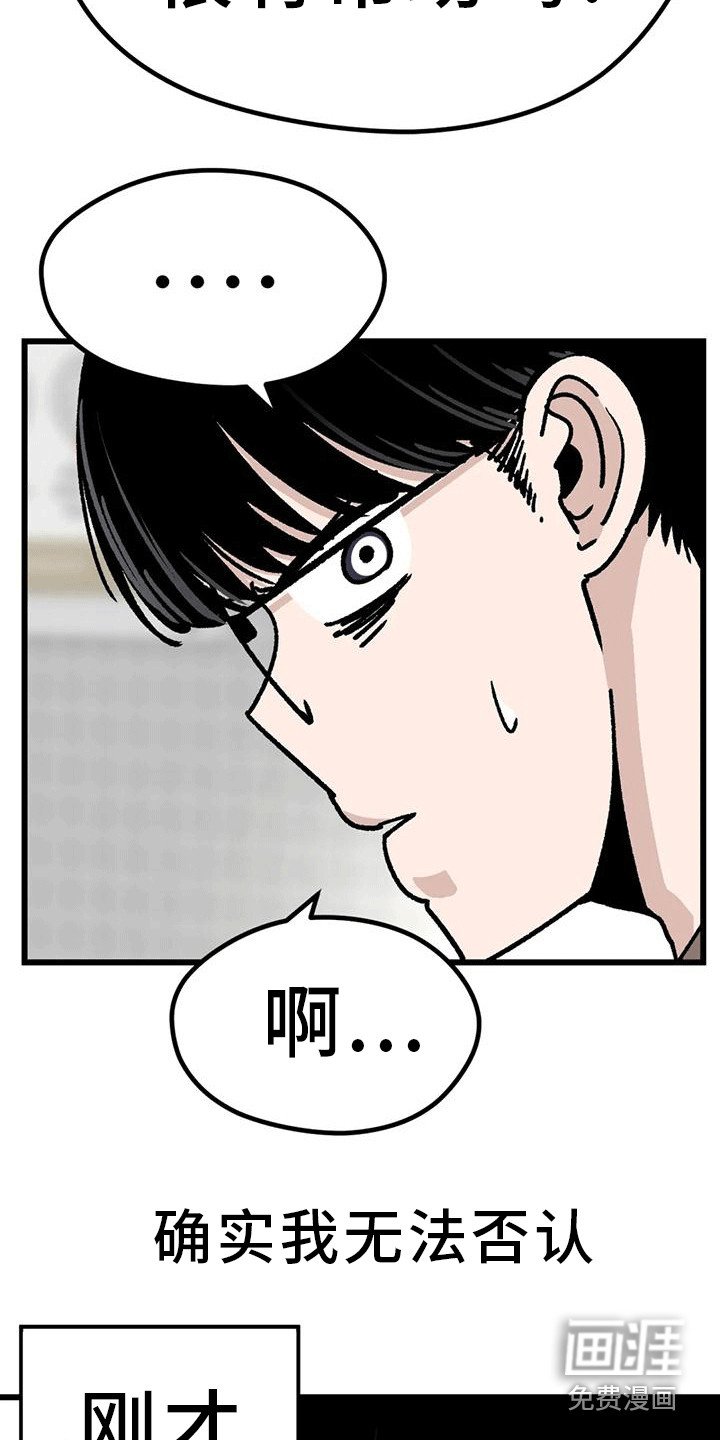 第7章：电话号码