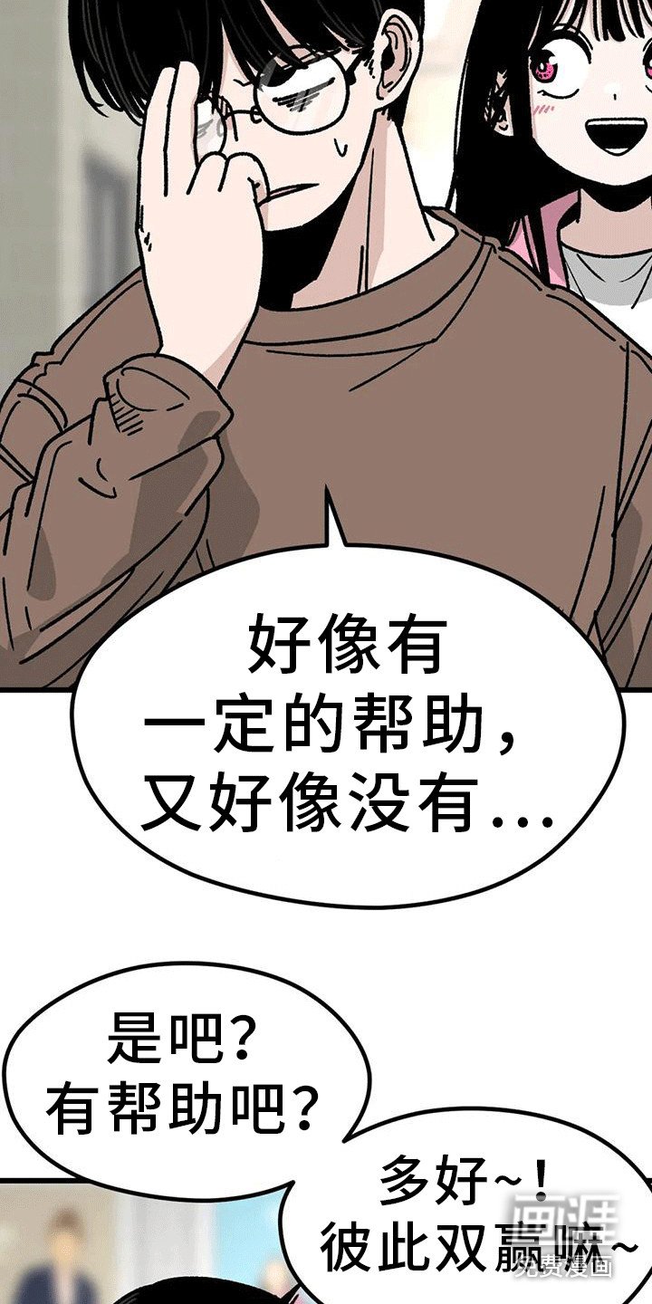 第7章：电话号码