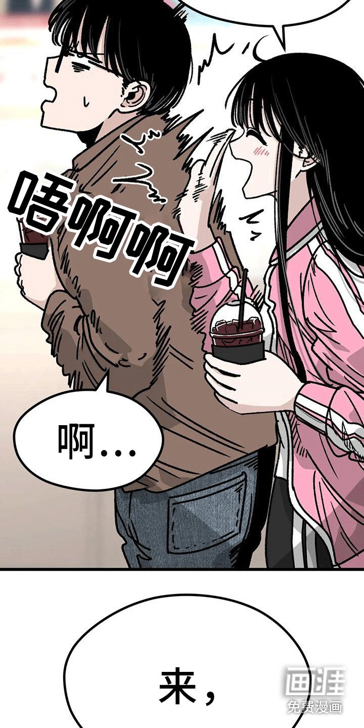 第7章：电话号码