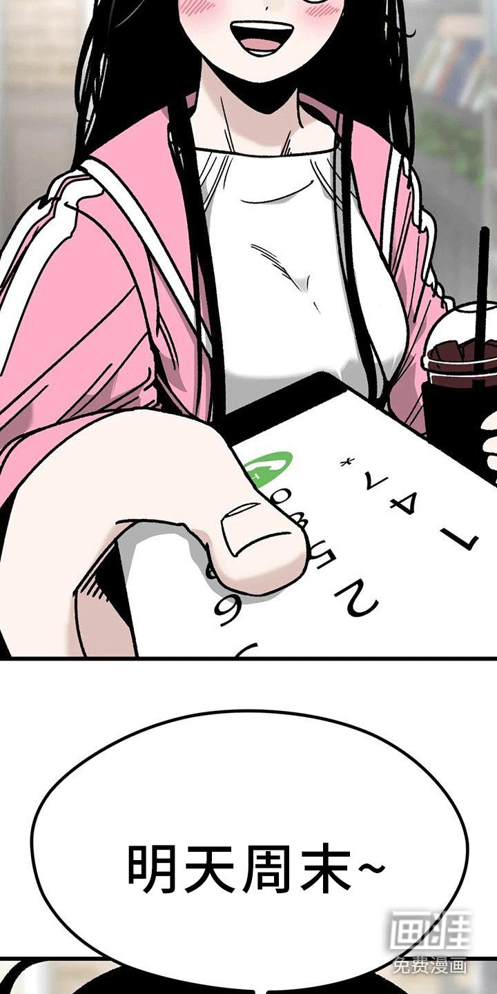 第7章：电话号码