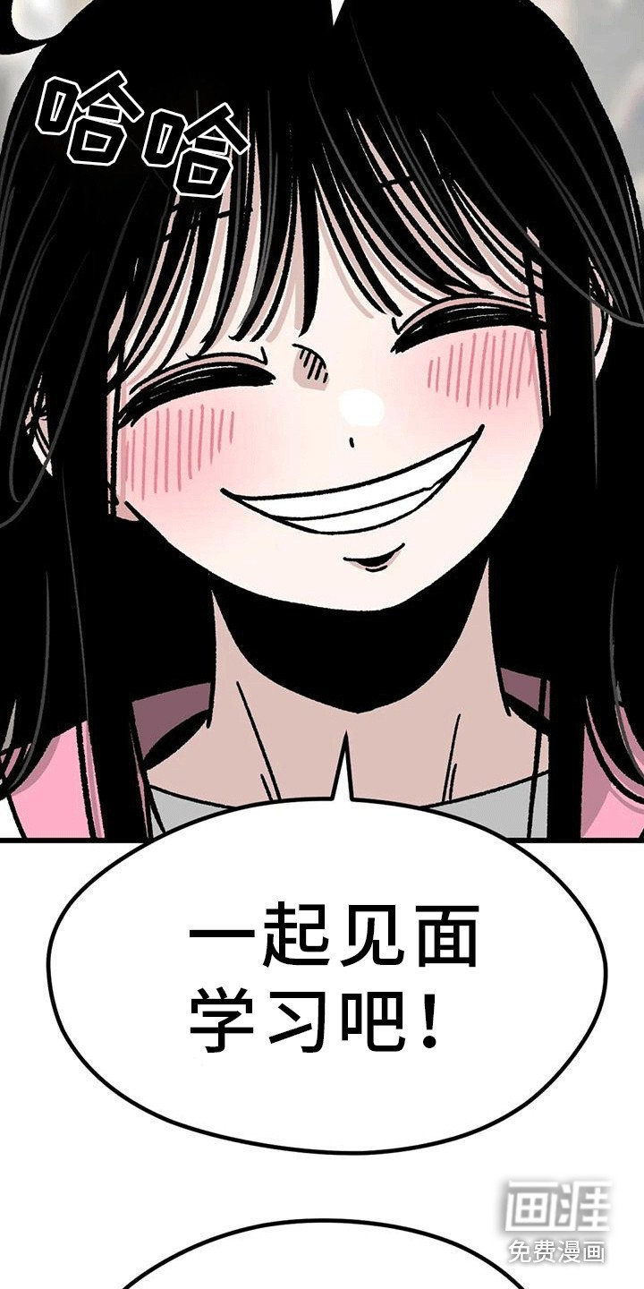 第7章：电话号码