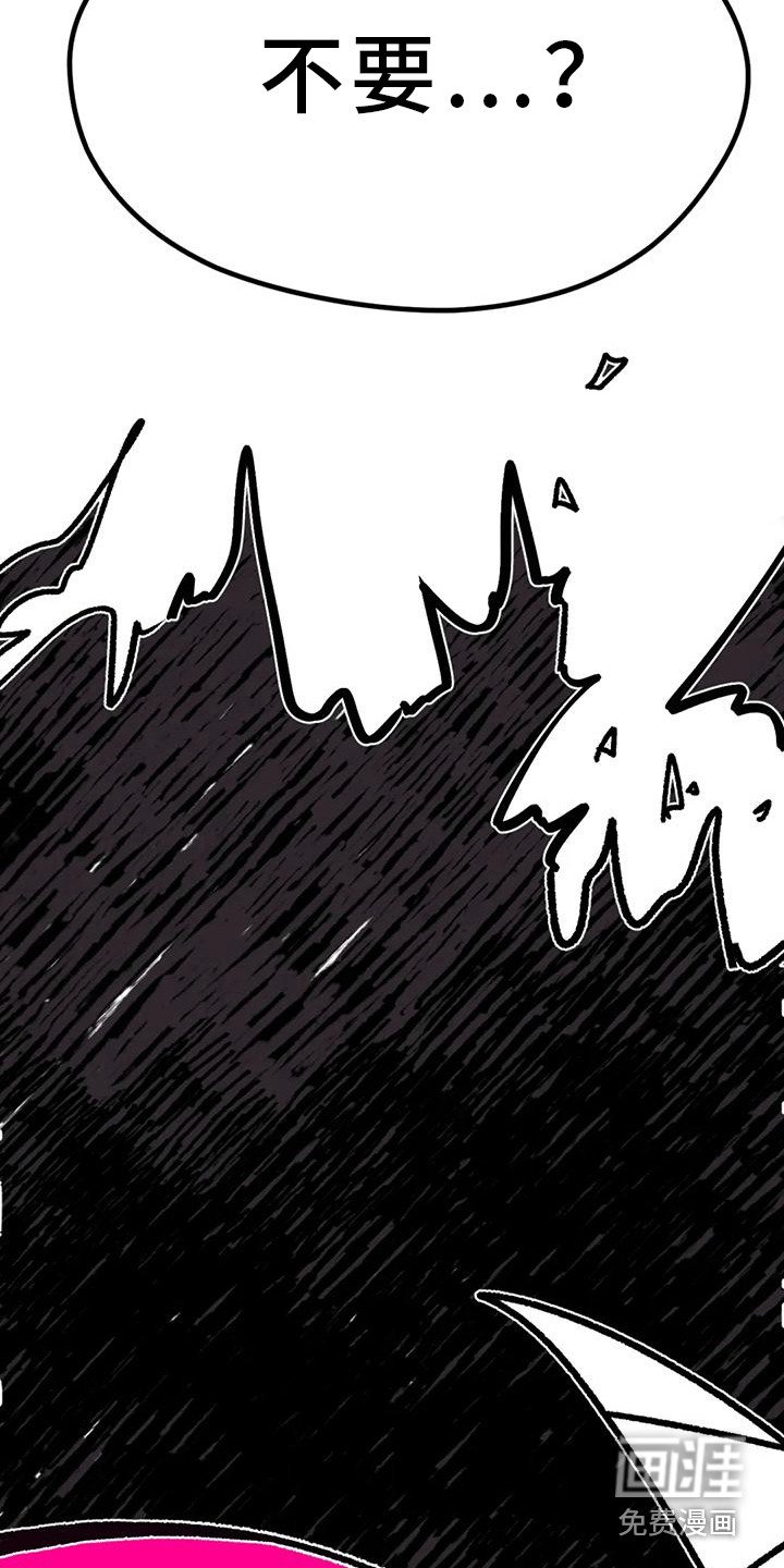 第7章：电话号码