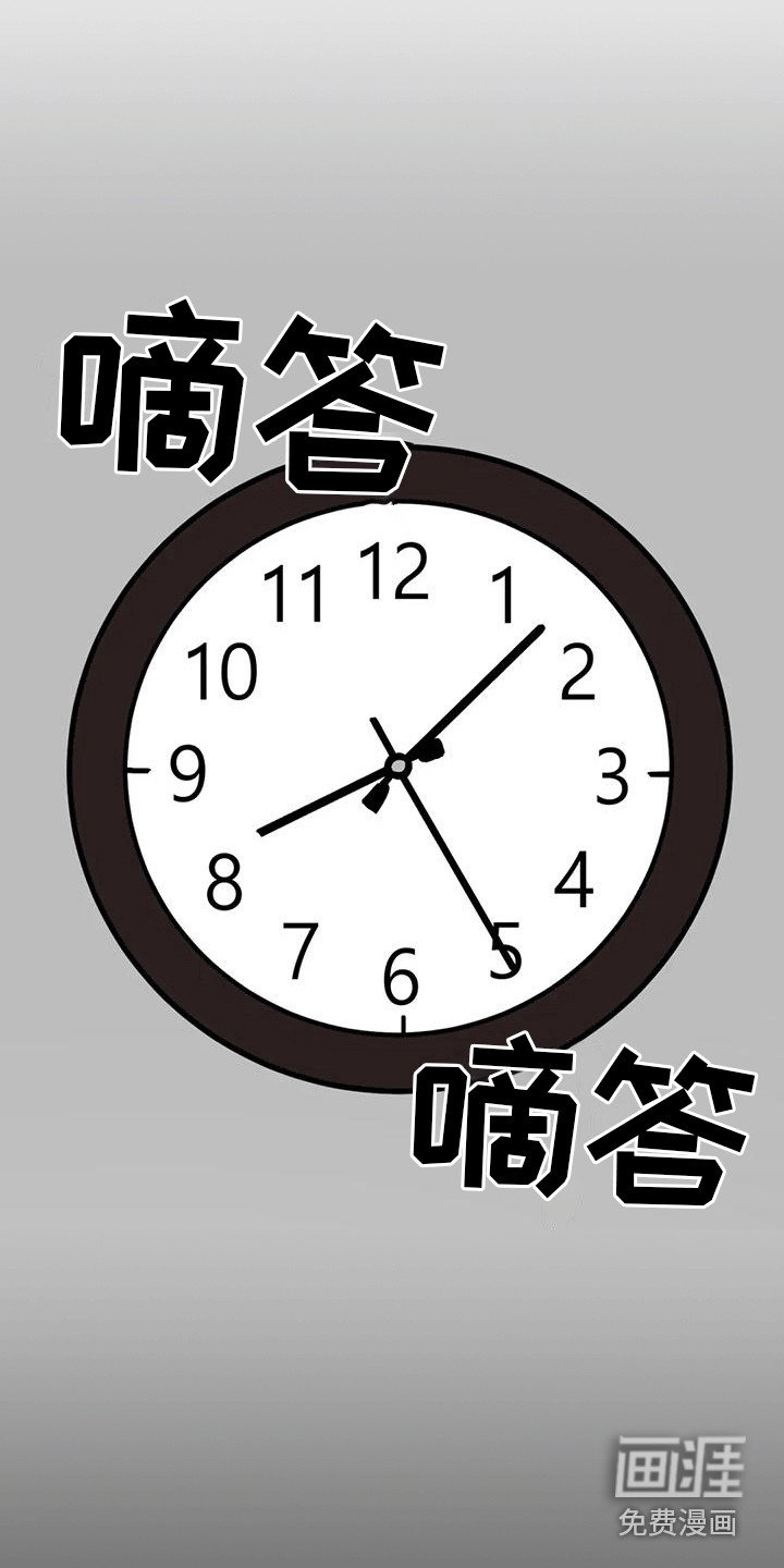 第7章：电话号码