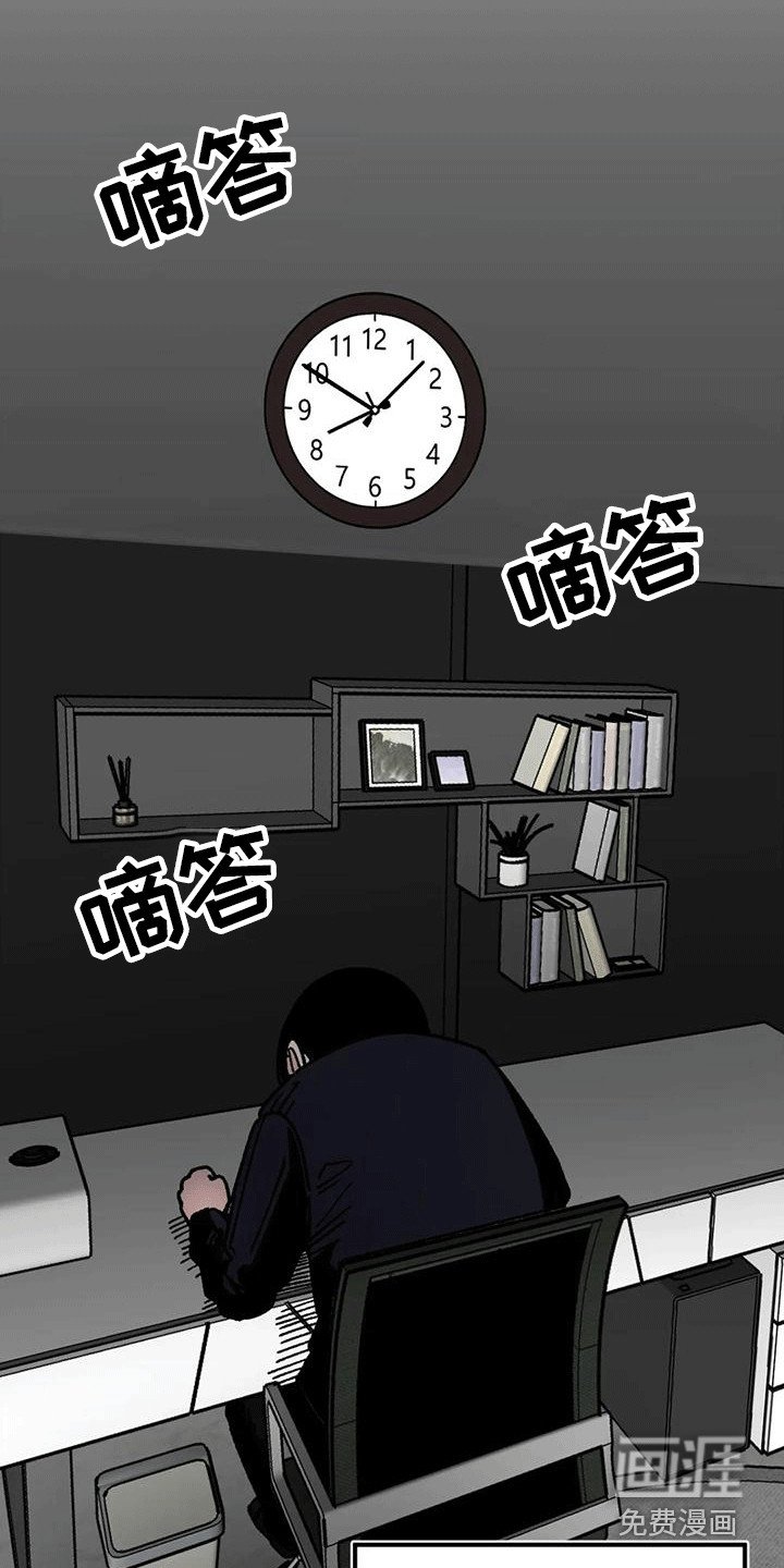 第7章：电话号码