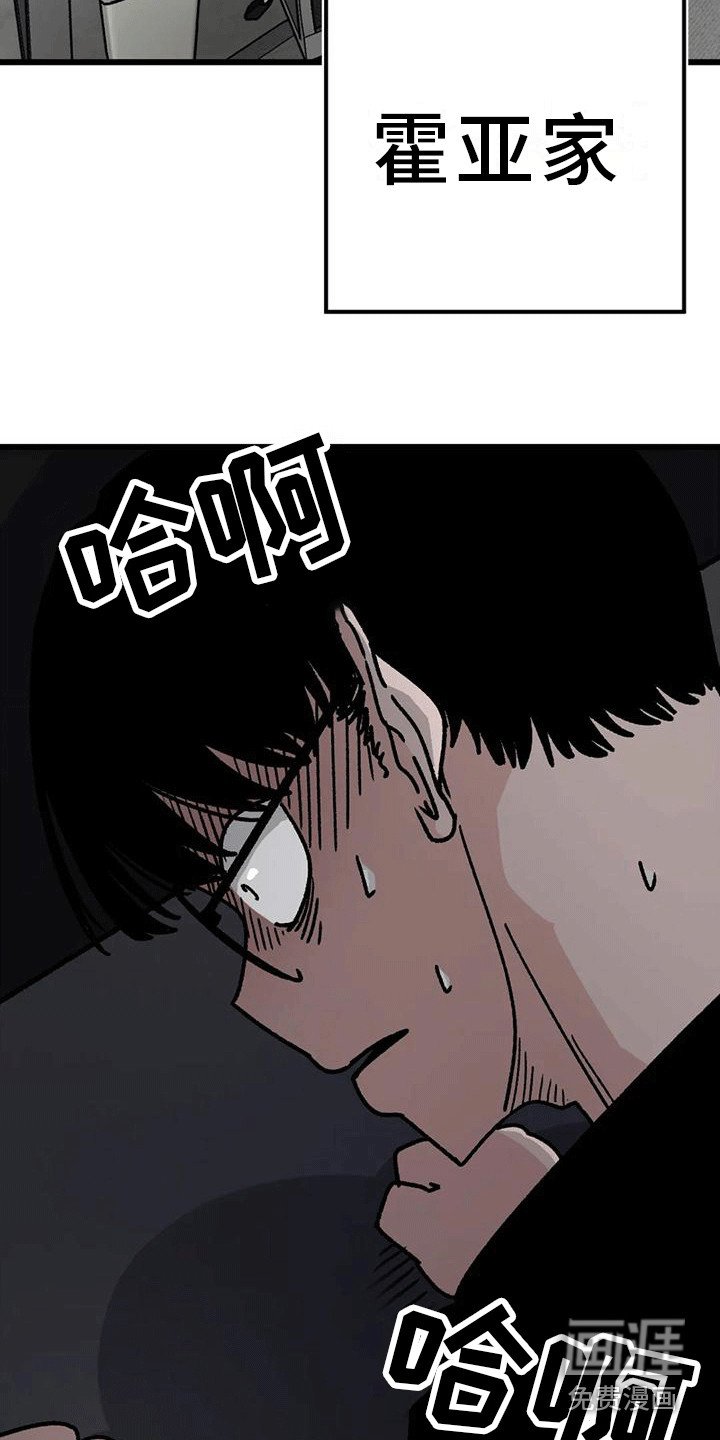 第7章：电话号码