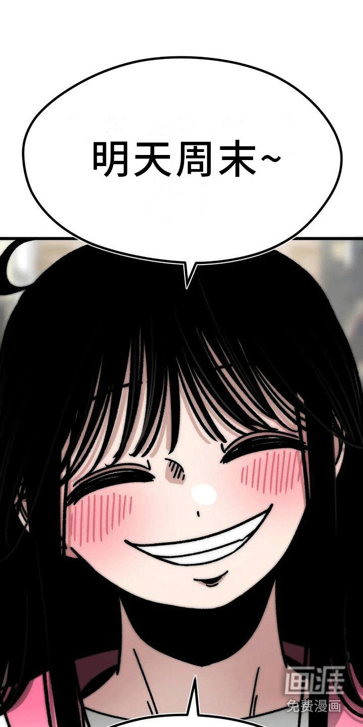 第7章：电话号码