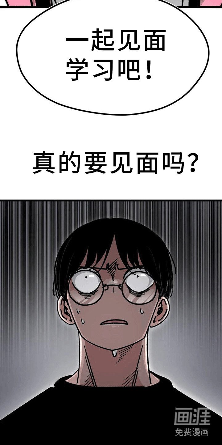 第7章：电话号码