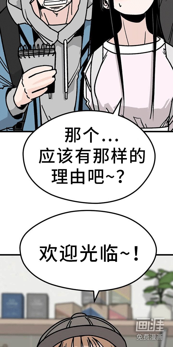 第9章：情侣蛋糕