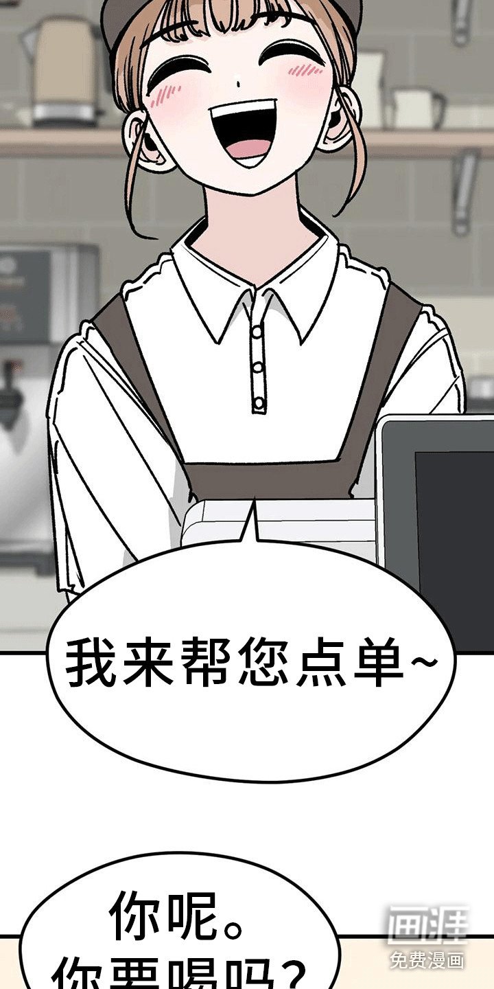 第9章：情侣蛋糕