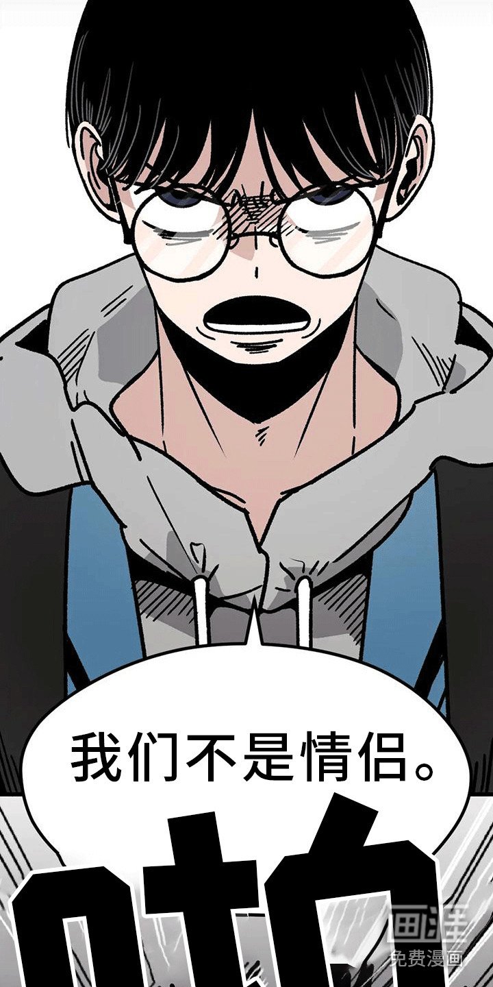 第9章：情侣蛋糕