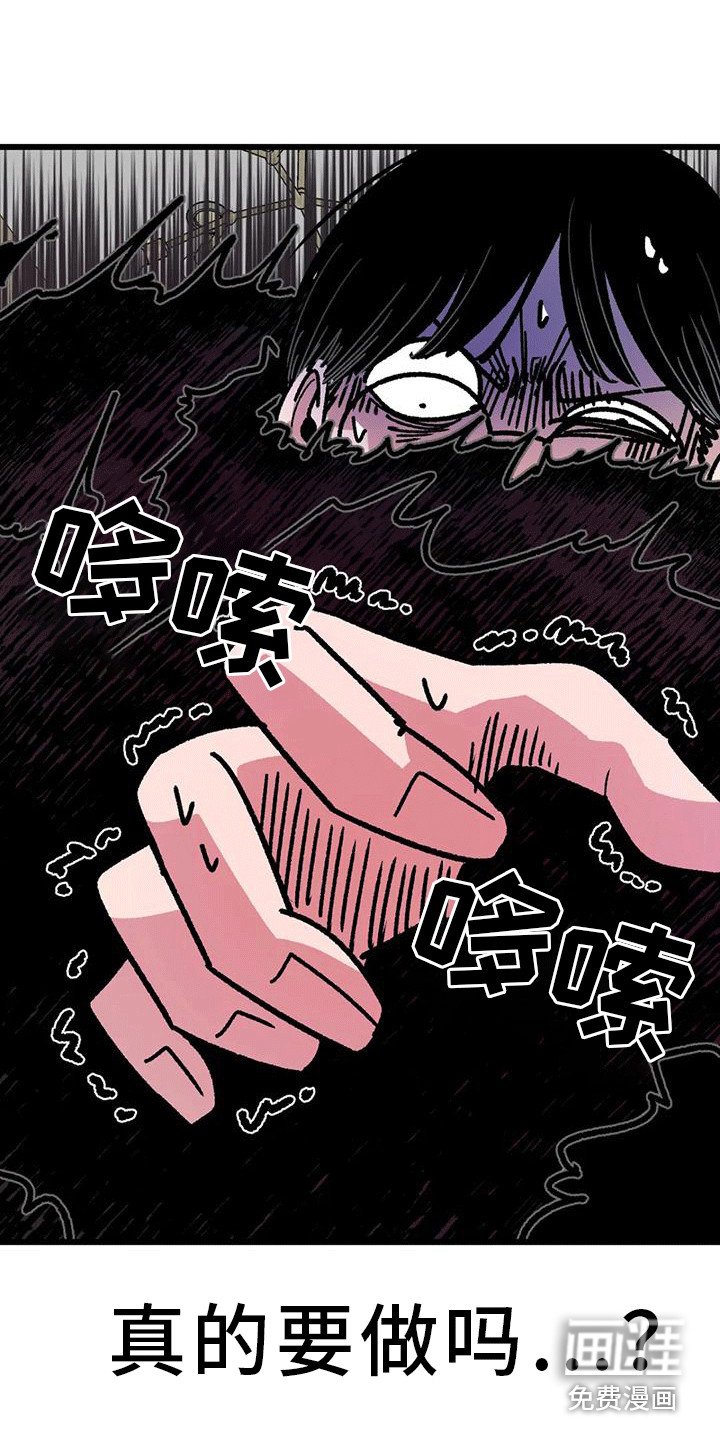 第9章：情侣蛋糕