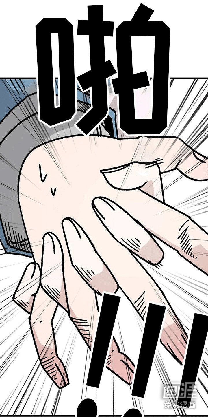 第9章：情侣蛋糕