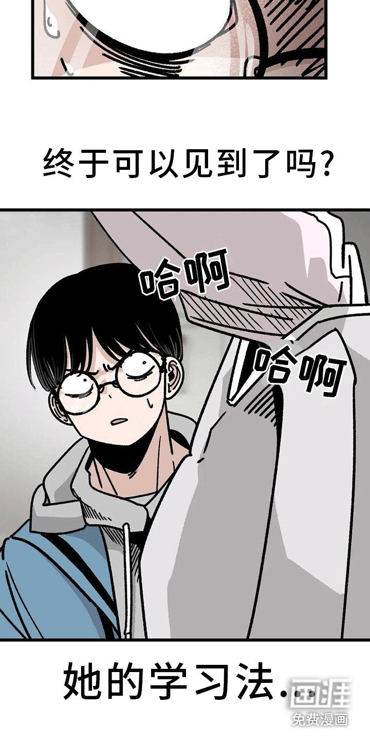 第9章：情侣蛋糕