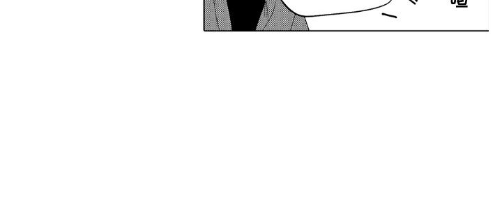 第1章：搭讪