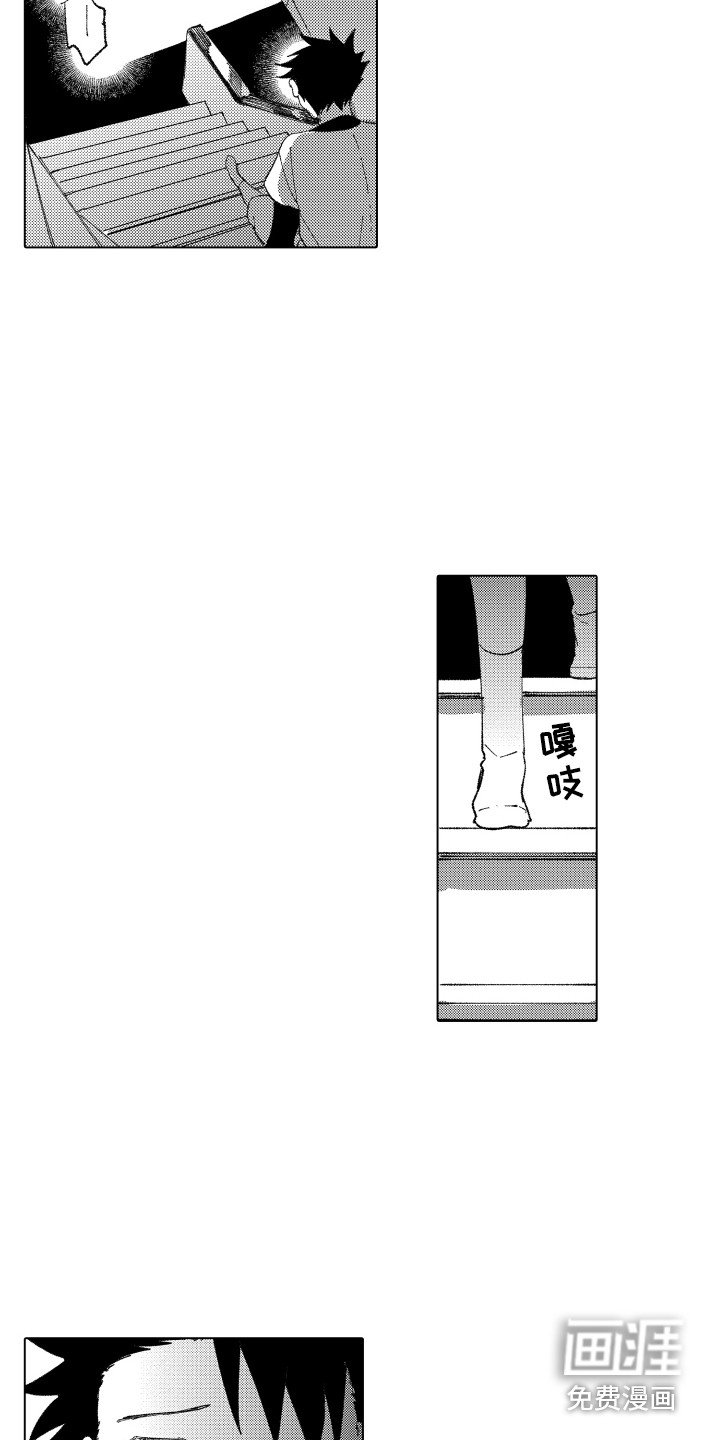 第10章：裂缝