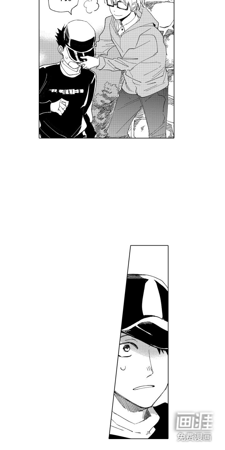 第10章：裂缝
