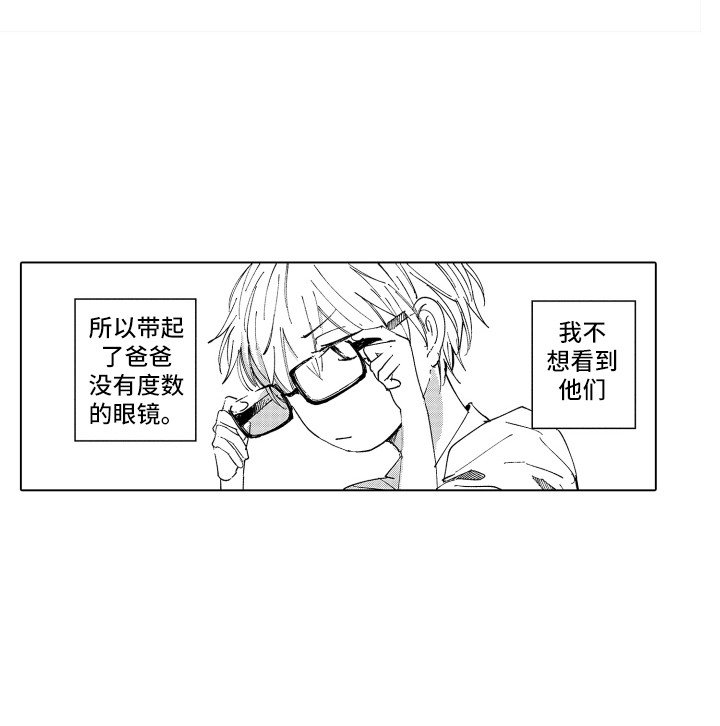 第19章：反复地说