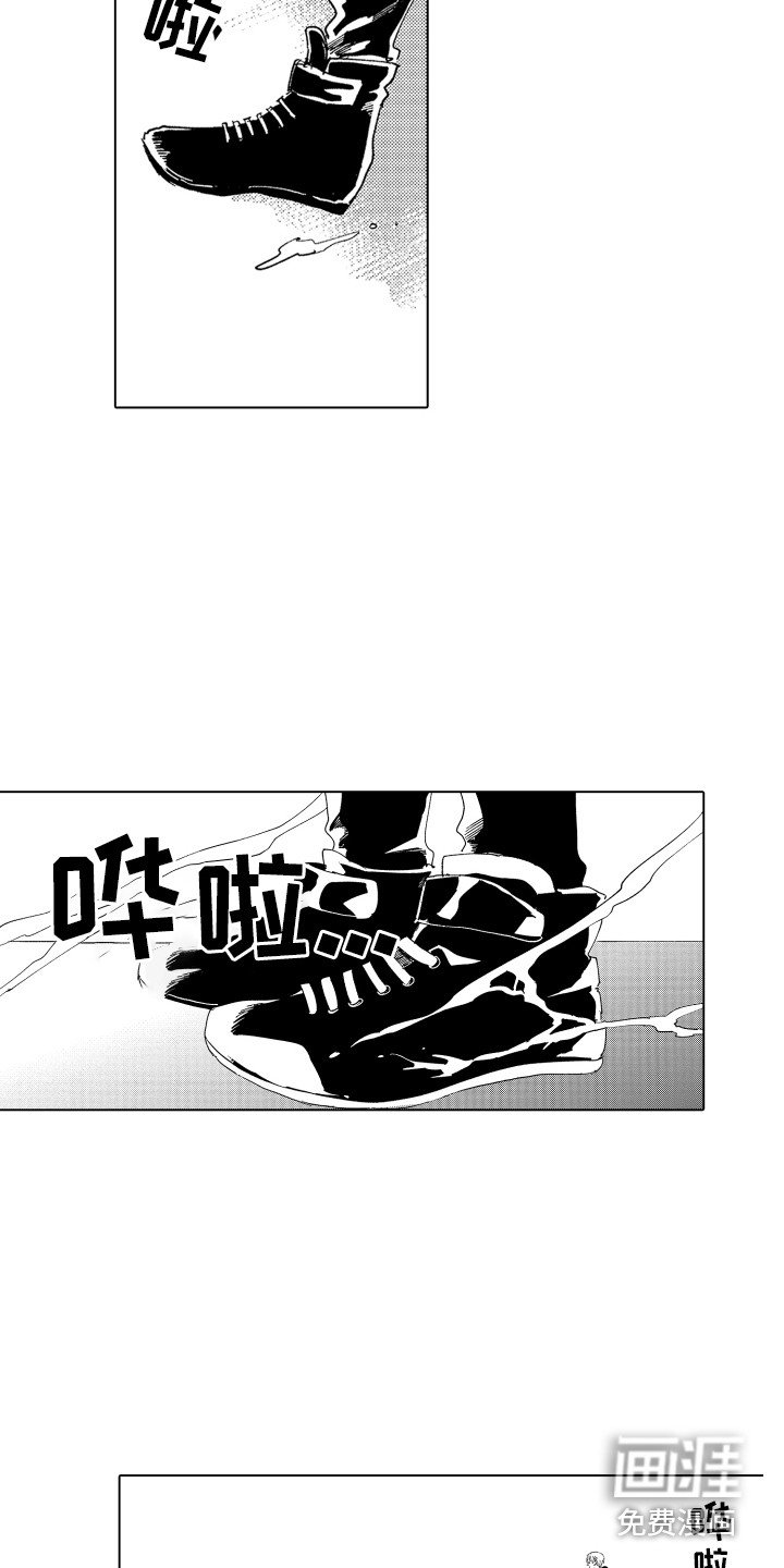 第22章：无法忘记